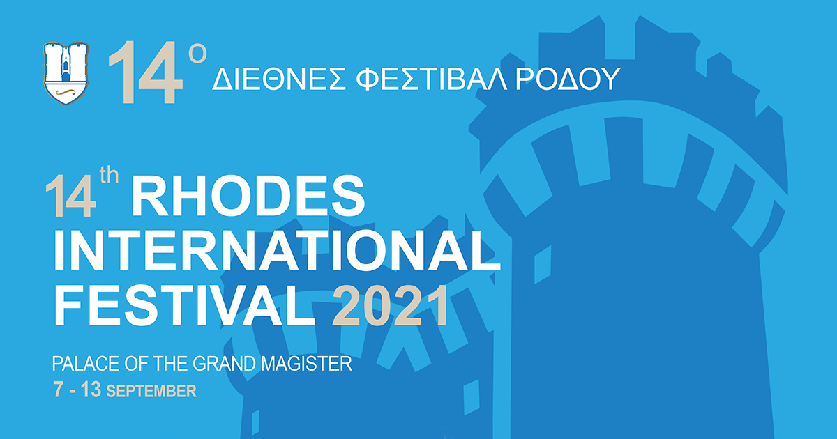 PAST | IDOMENEO ALLA BREVE in co-production with Rhodes International Festival | Teatro Grattacielo | Cultural Conference Center Crete 