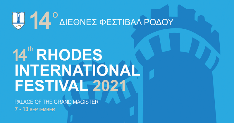 DOMENEO ALLA BREVE in co-production with Rhodes International Festival | Teatro Grattacielo | Cultural Conference Center Crete 